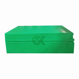 Устойчивый к ультрафиолетовому излучению лист HDPE